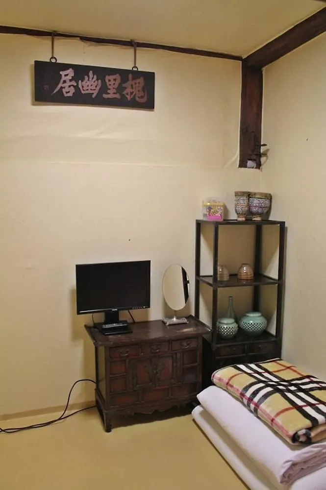 Sophia Hanok Guesthouse Seoul South Korea